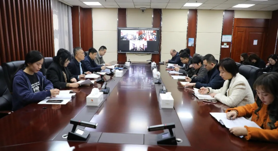 918搏天堂集团召开档案治理工作会议 全面推动规范化治理1
