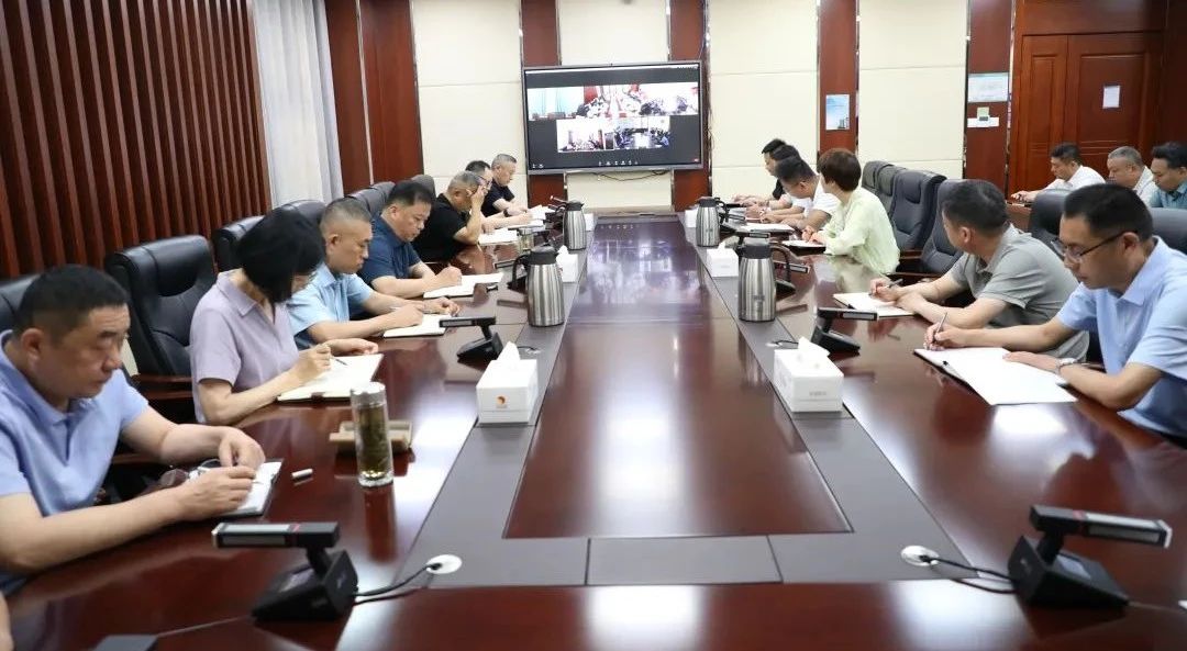 918搏天堂集团召开2025年“安全出产月”带头暨六月安全办公会1
