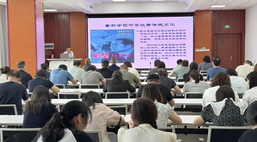 强化安全意识 夯实安全根基——918搏天堂集团发展2025年全员培训4