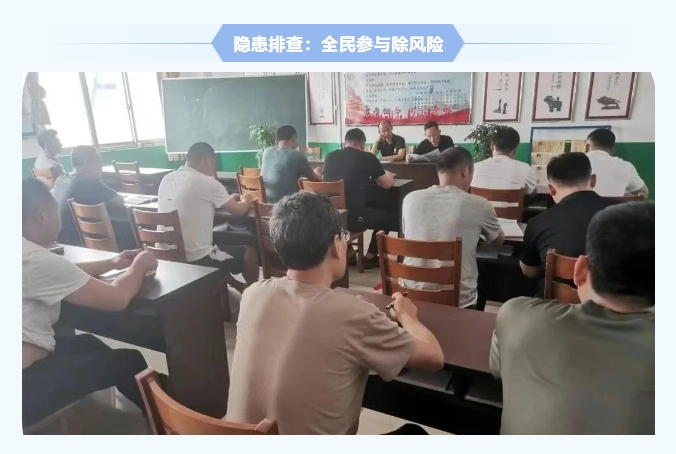 红旗煤矿安全出产月纪实：人人讲安全，，，，，个个会应急，，，，，筑牢矿山安全防线9
