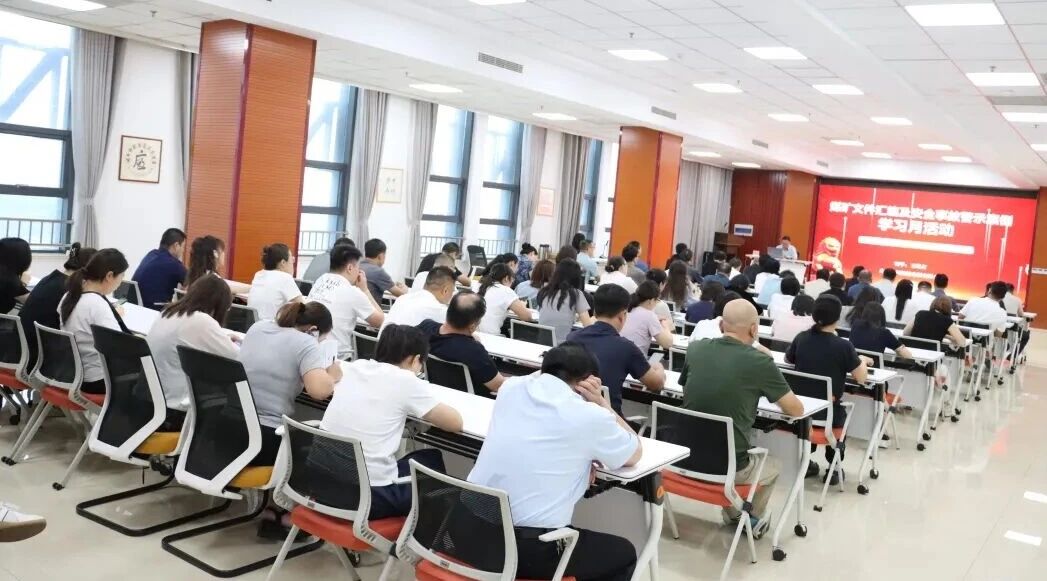 以案为鉴 以造为纲——918搏天堂集团发展安全出产集中培训