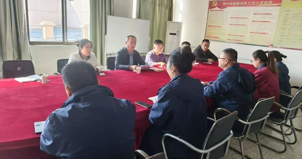 对标进建促提升 稳中求进谋新篇——邹城盐业公司扎实推动四时度工作2