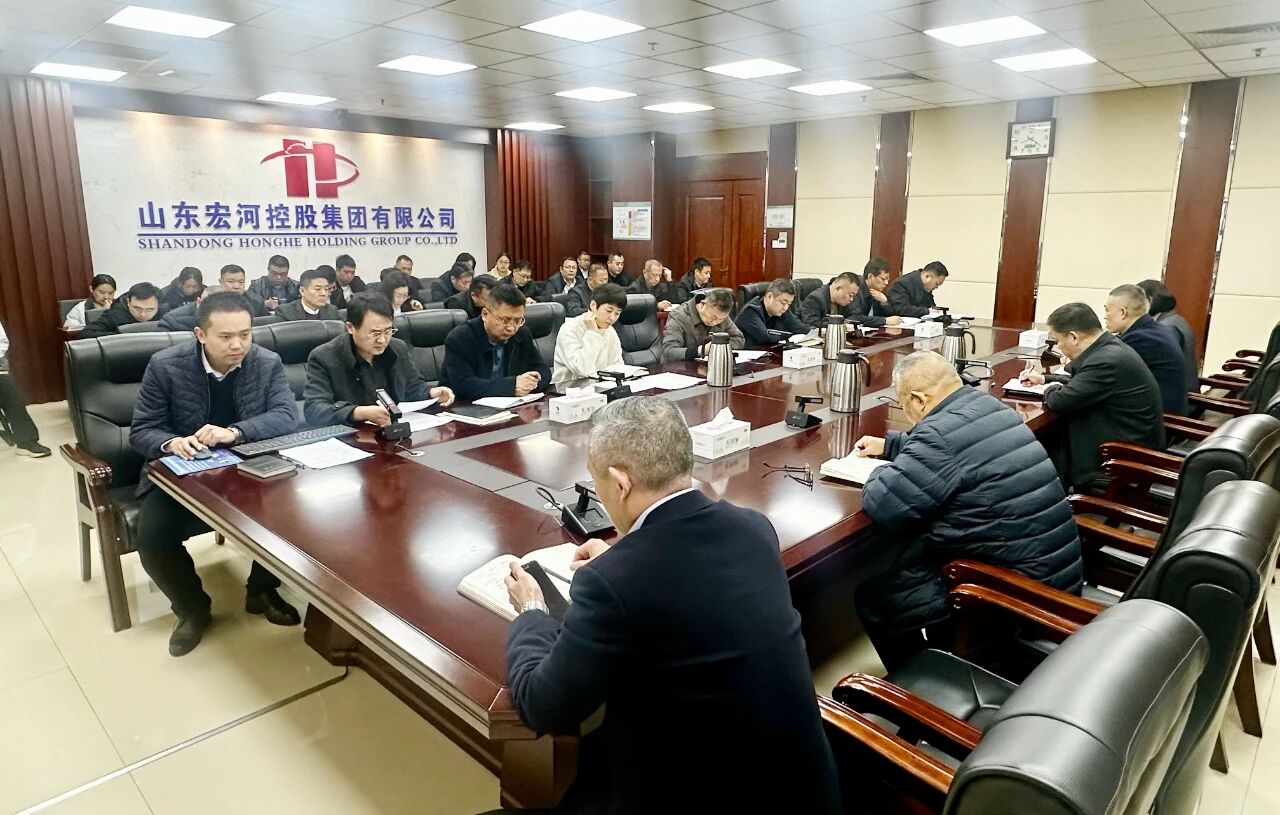 对标先进明方向 实干笃行促提升 ——918搏天堂集团召开对标进建专题会议部署沉点工作1