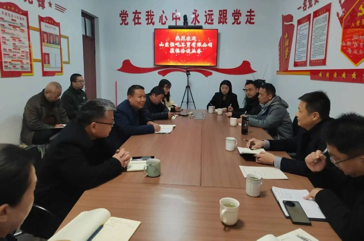 对标进建聚力攻坚，，，，，，决战决胜整年红——恒屹工贸公司发展冲刺四时度攻坚行动