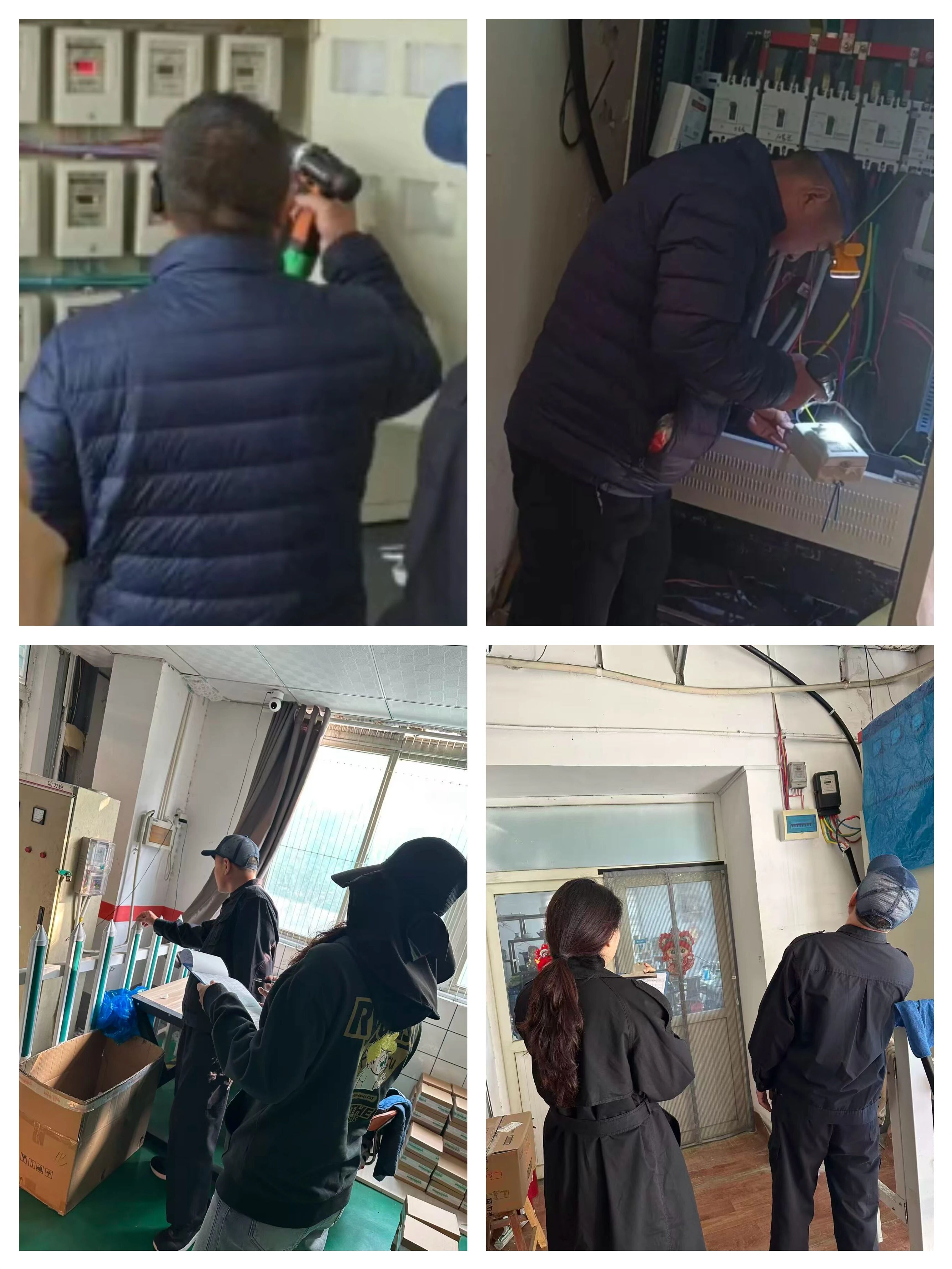 对标先进促提升 积极进取谋发展—鲁南电商产业园扎实推动四时度工作3