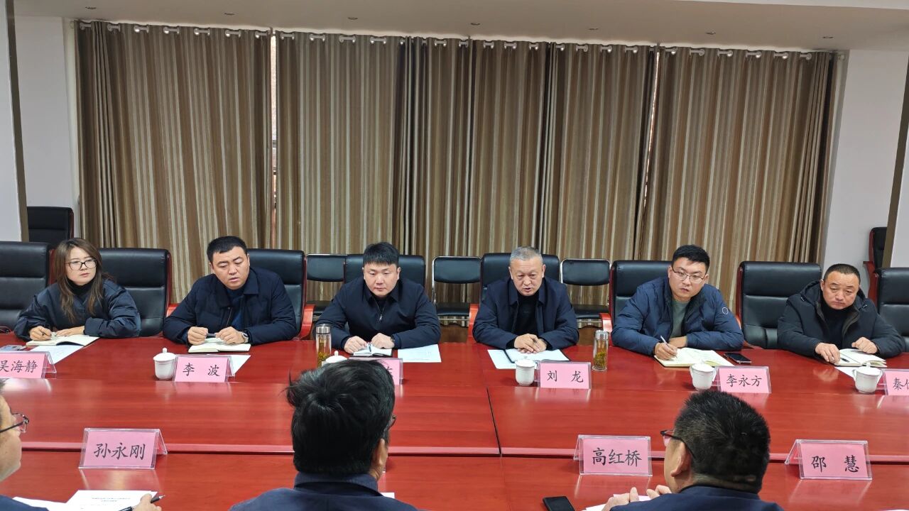 再对标 再进建 再提升 再落实——恒益热力赴山东聚源热力公司对标进建侧记1