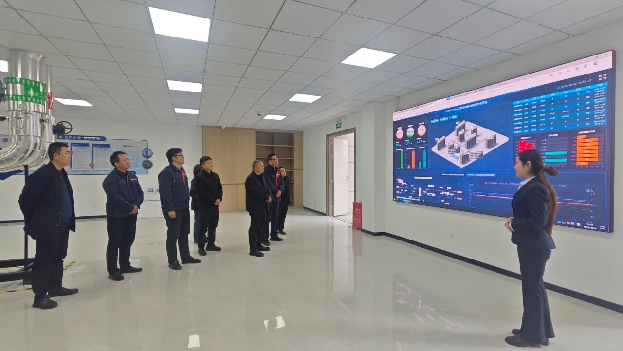 再对标 再进建 再提升 再落实——恒益热力赴山东聚源热力公司对标进建侧记3