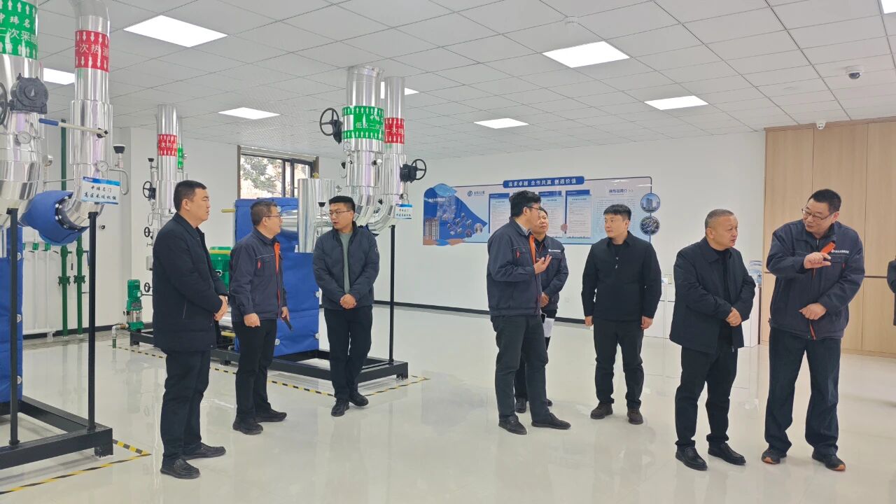 再对标 再进建 再提升 再落实——恒益热力赴山东聚源热力公司对标进建侧记4