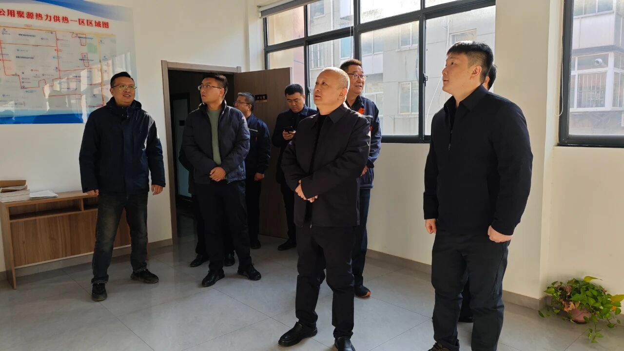 再对标 再进建 再提升 再落实——恒益热力赴山东聚源热力公司对标进建侧记2
