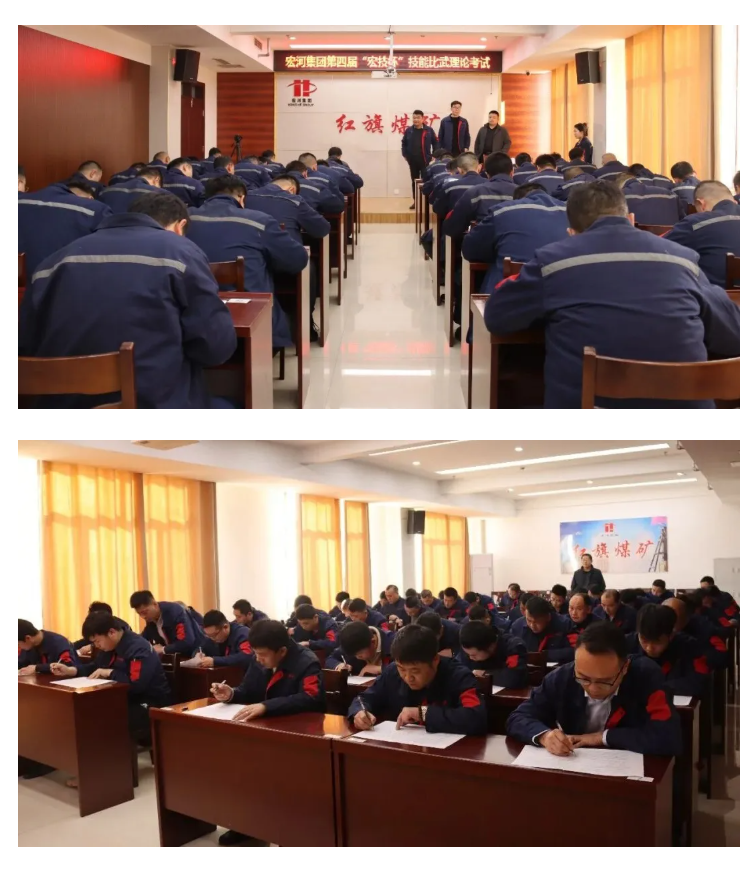 实战砺兵 以赛促学——918搏天堂集团进行职工职业技术较量暨第四届“宏技杯”技术（能）交锋活动5