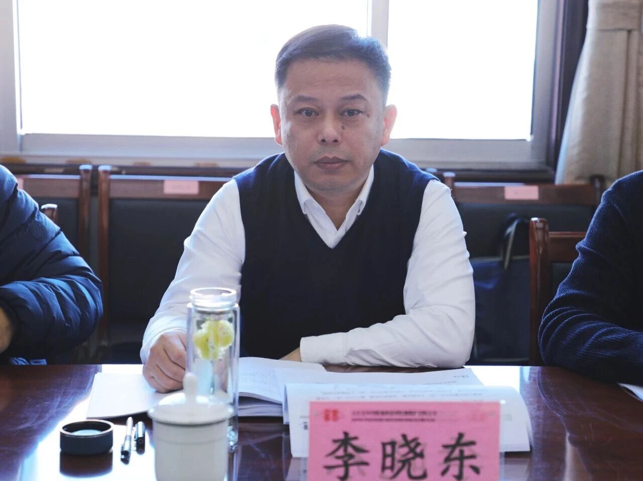 918搏天堂集团召开红旗煤矿出产接续专题会议部署沉点工作1