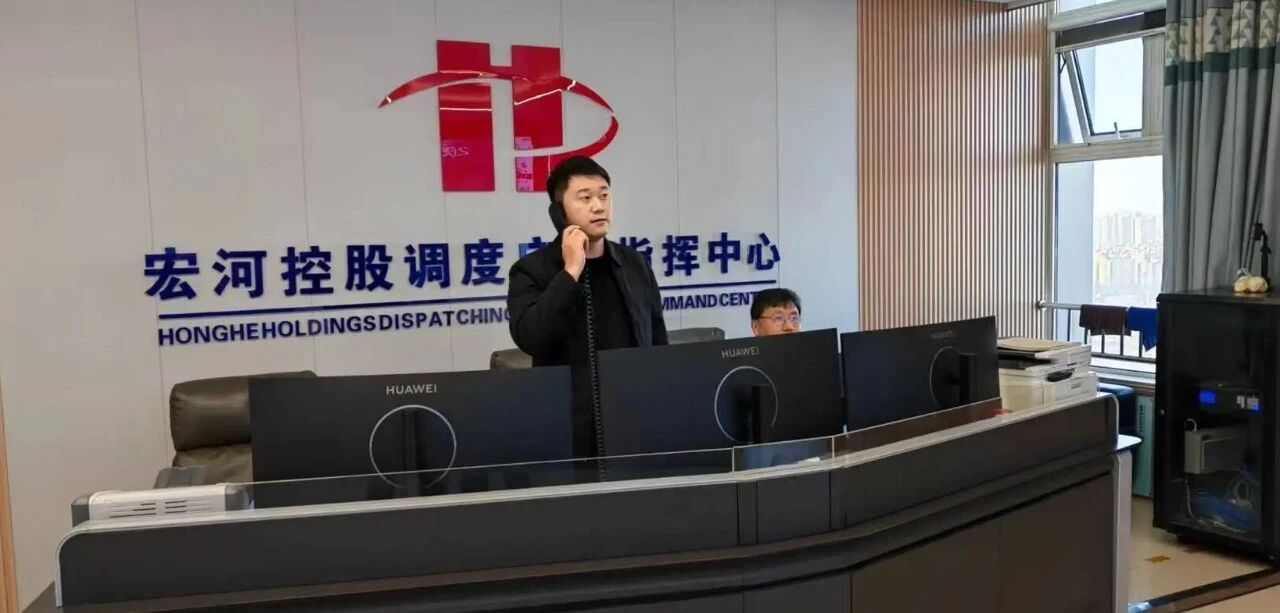 以练筑防 护航安全！——918搏天堂集团发展出产安全变乱综合应急演练2