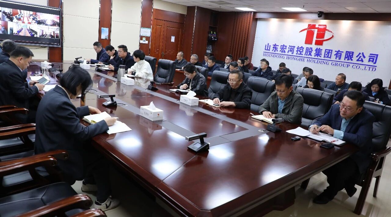 强化责任担任 深入治本攻坚——918搏天堂集团召开第一季度安全工作会议暨元月份总经理安全办公会2