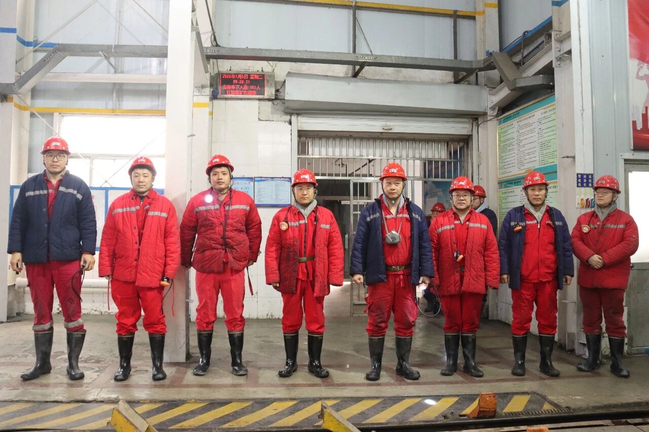 督导加压守底线 实干笃行保安全 —— 红旗煤矿全力筑牢岁暮岁初安全出产牢固防线2