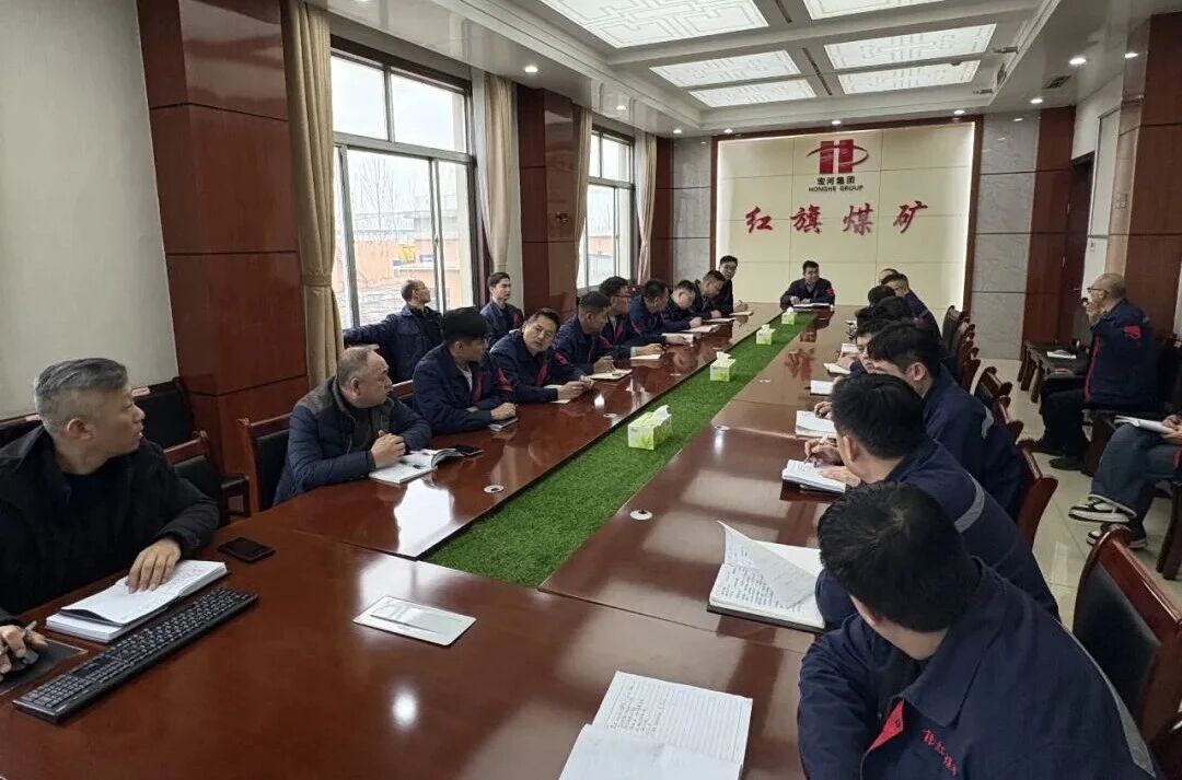 【红旗煤矿】国度矿山安全监察局山东局法律三处到我矿发展第一季度法律查抄1