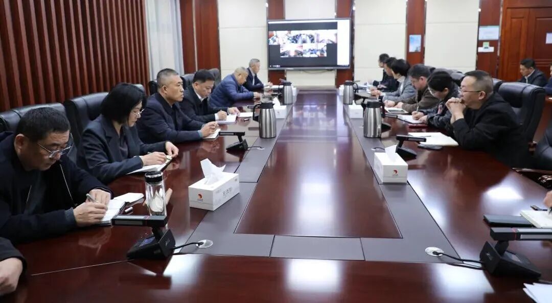 918搏天堂集团召开春节假期沉点时段安全治理工作会议1