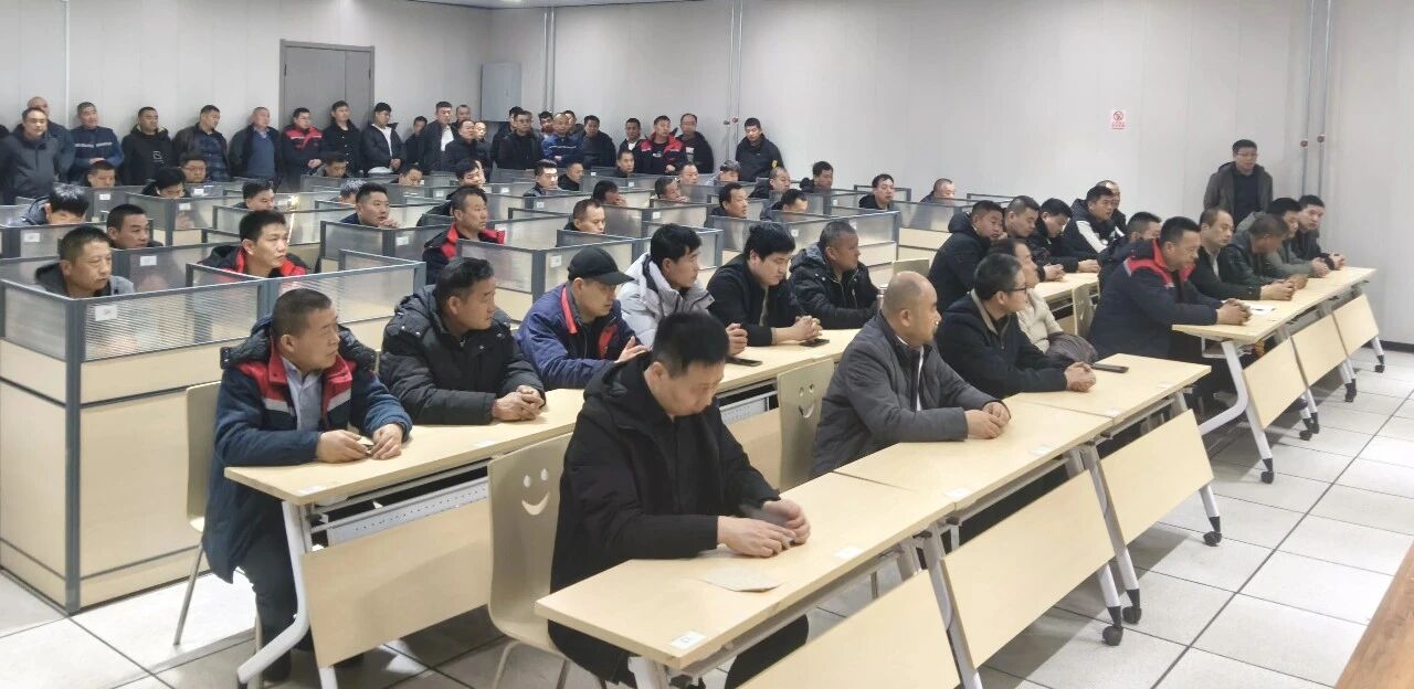 凝心聚力抓安全 收心归位启新程——918搏天堂集团召开2026年春节开工第一课5