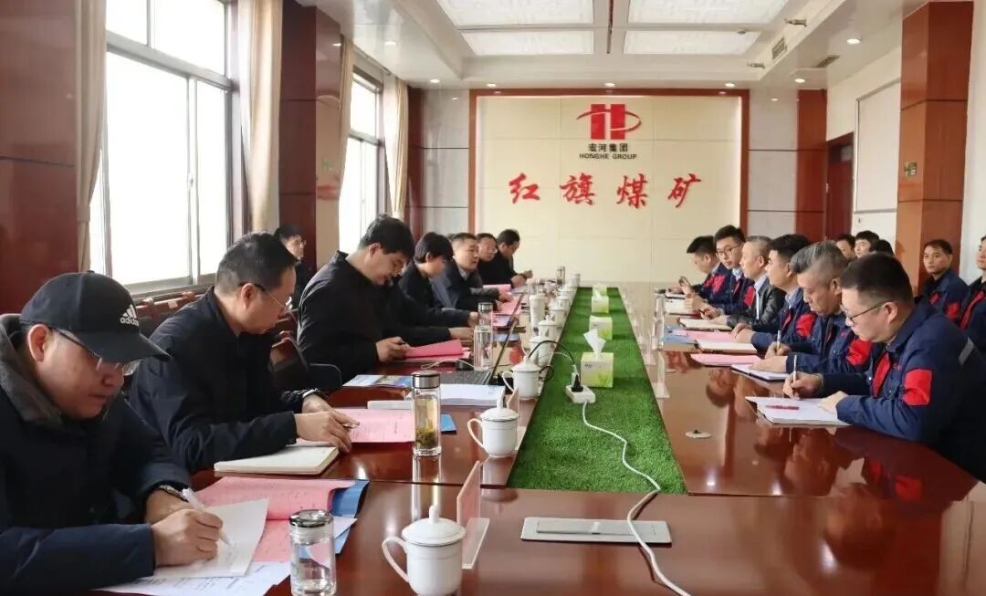 【红旗煤矿】开封市煤矿安全出产监测监控中心结合嘉祥县应急治理局到矿发展法律查抄